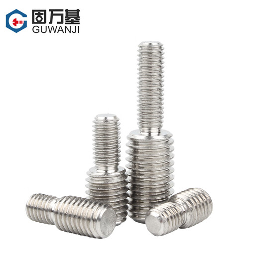 Guwanji 304 stainless steel conversion screws, reducing screws, large and small head bolts, reducing screws, national standard fasteners, M4*8mm to M6*6mm