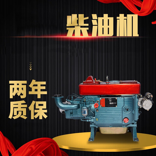 Shuokai Dieselmotor Changzhou 12 PS 15 PS 18 PS 18 PS 20 PS 22 PS 24 PS wassergekühlte Einzylinder-Dieselmotor Alle Serie ZS1105M 18 PS Elektromanterstart
