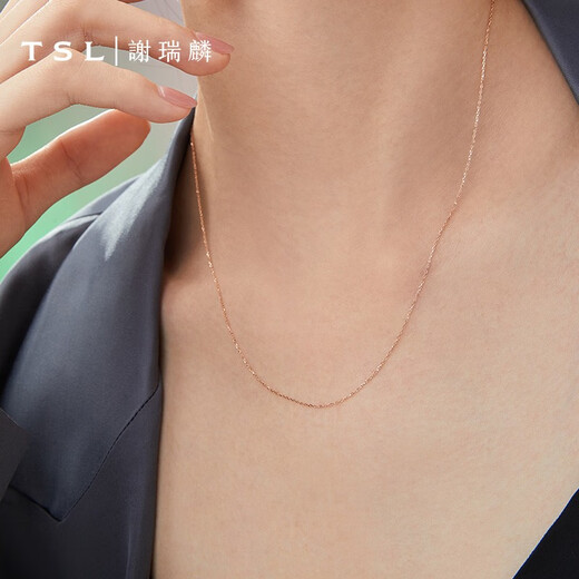 Xie Ruilin (TSL) 18K gold necklace women's plain chain simple thin chain color gold rose gold clavicle chain AG071 K red (chain length about 45cm)