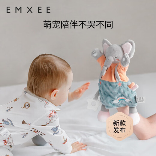 Manxi (EMXEE) baby comfort doll comfort towel baby sleep plush hand doll toy baby sleeping artifact Little fox Camille
