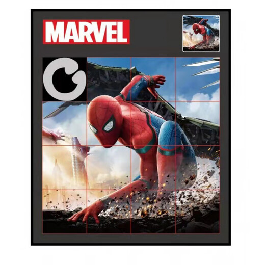 Ultraman Huarong Road Cartoon Puzzle mobile glissant non magnétique 16 Grille Nostalgic Digital Magic Board Child's Toys Package