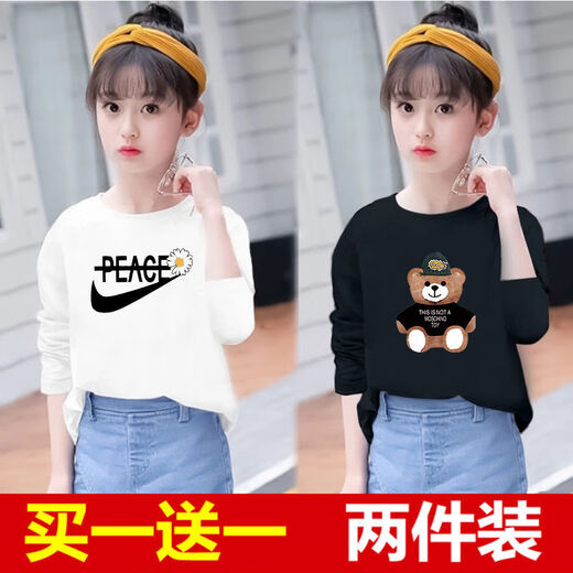 
Disney brand children's clothing two-piece girls long-sleeved T-shirt fashionable spring and autumn new children's clothing children's loose base shirt medium-large children's T-shirt tops for children, white 687+white 639 140 [50-60Jin [Jin equals about 0.5 kg]]
