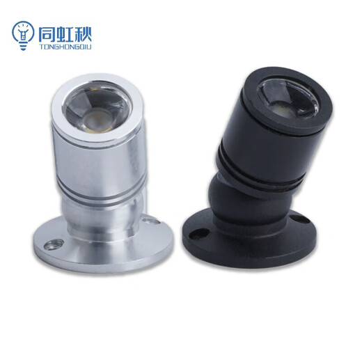 LED surface-mounted mini spotlight 1W/3W universal head counter lamp showcase jewelry micro adjustable spotlight black 3W neutral light