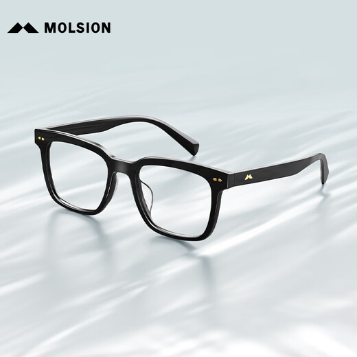 MOLSION Mosen Yuanqi Mirror Xiao Zhan Optical Frame The same optical frame for male and female students Korean version of myopia can match the degree of gift MJ3039
