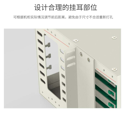 胜为ODF光纤配线架48芯SC/FC/LC单模多模满配机架式单元熔纤盘19英寸标准机柜 LC单模满配(ODF-1048L-S)
