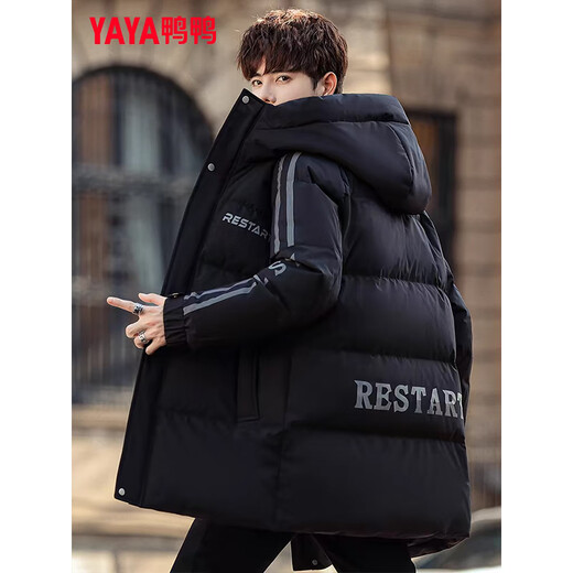 Yaya 2025 Winter New Down Down Jacket для мужских подростков средней длины утолщен на открытом воздухе.