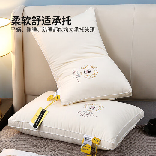 Huixun JD.com’s own brand Pillow Pillow Core Soybean Fiber Pillow Student Deep Sleeping Cervical Pillow Single