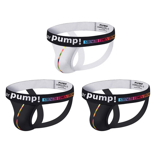 XVCO Sexy Low Belt Belt Double Cops Lift Hips and Exposée Hips sans enlever le string Tong Tight Men Men's Underwear White 2xl