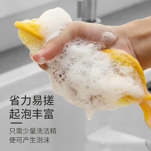 Aimili's home scouring pad, pot scrubbing sponge, dishwashing cloth, pot washing, dishwashing linen cloth, kitchen rag, cleaning cloth, dishwashing sponge, 5 pieces