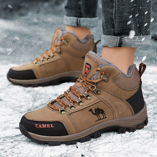 Kamel Dynamische Kamelschuhe für Winter plus Samt verdickte warme Baumwollschuhe wasserdichte nicht rutschfeste Kleidung-resistente Schuhe Outdoor Sport atmungsablöschbarer Freizeitschuhe 3895 Schwarz plus Samtstil 37 37