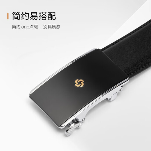 
Samsonite men's belt belt high-end cowhide automatic belt belt gift box Chinese Valentine's gift TK2