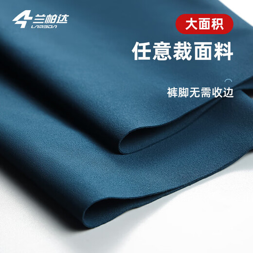 Lampada Cycling Suit Men's Road Cycling Thin Spring Summer Autumn Cycling Suit Top Long Sleeve Short Sleeve Cycling Trousers Biyi Biyi City Blue Long Sleeve + Rising Sun Black Trousers 2XL