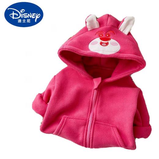 Disney children's autumn and winter polar fleece hooded long-sleeved coat for boys and girls baby thickened warm cartoon zipper top yellow 110cm