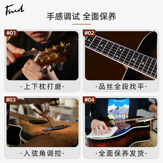 凡喜【伍伯伯】Fivcil小鲸鱼S1民谣木吉他面单初学者吉他入门练习吉它 40英寸【亮光-复古色-Om】