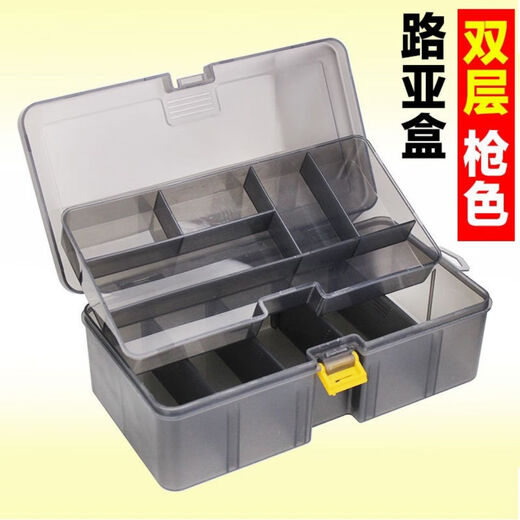 Homes fishing accessories box thickened double-layer lure bait double-sided deepened storage box accessories tool box multi-functional fishing gear gray black