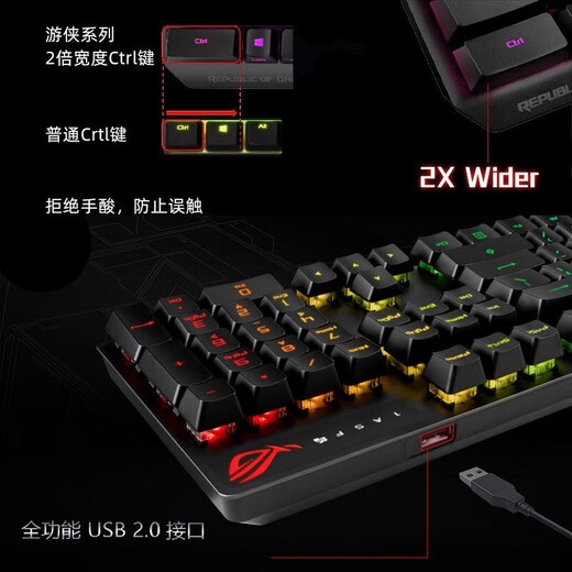 ROG Keyboard Gaming Keyboard and Mouse Set RGB Light Sync Hot-swappable Ergonomic Design Multi-mode Connection Wireless Bluetooth Keyboard and Mouse Light Sync Dragon Knight 2 PBT Spartan X