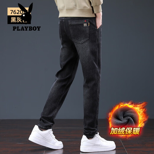 Playboy (PLAYBOY) men's jeans autumn and winter velvet thickened slim straight 2024 new winter stretch casual long pants for men 7620-1 black gray velvet 33 waist circumference 2 feet 6