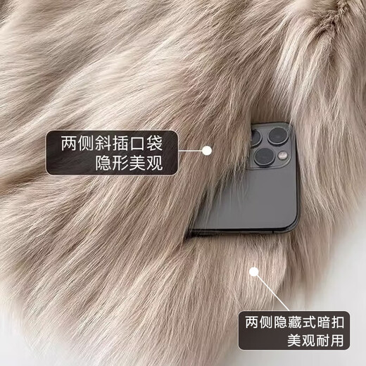 MADIAN 2025 MANDEMENT DE FORTES DE MODE AUTUME ET D'HIVER POUR FEMMES NOUVELLE IMITATION FOX FORT COURT DE FORTS MODIABLE PETIT CHEAUX DE STYLE PRAUTANT APPRICOT L [Convient pour 110-125 Jin [Jin est égal à 0,5 kg]]
