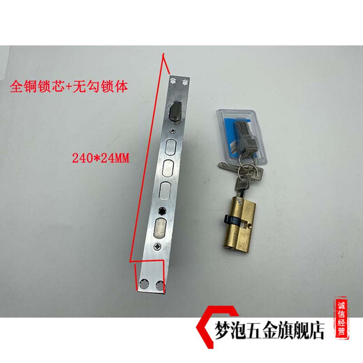 Huili's custom-made old-fashioned pressed aluminum alloy door double-door anti-theft luxury large handle handle 3545MM universal type with key