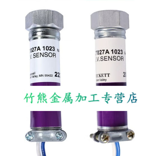 XMSJ Flame Detector C7027A1049/1023 FIRE PICKUP Elektrisches Auge C7035A106 Installiert C7027A1049