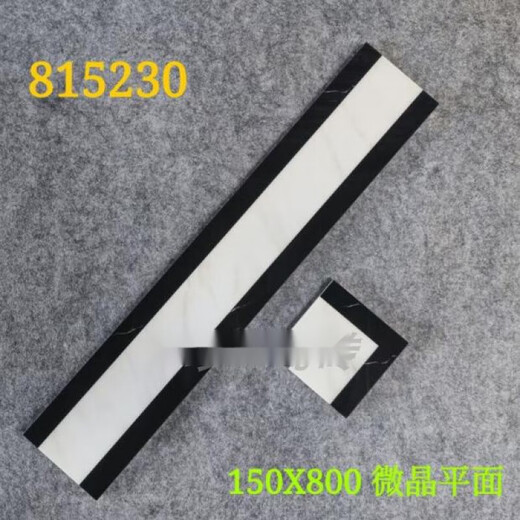 Goldegoldverlagte 800x150 Wellenleiter Draht Esszimmer Taille Wohnzimmer Marmor Kante Schlafzimmer Kante Streifen Foshan Keramikfliesen 20801