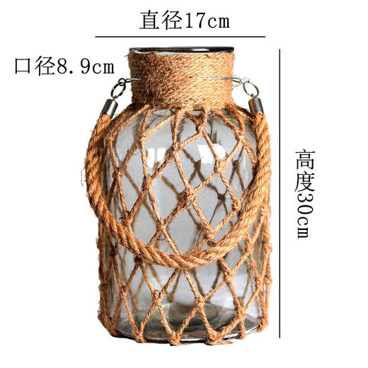 Dingcheng Home Retro Hanf Seil Twistglas Vase handgewebte amerikanische Landschaft kreativer Hydroponic Vase Desktop Orament Blumenhandwerk Nr. 6 1730 Webnetzwerk