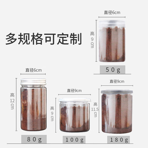 泓品堂灵芝孢子粉 吉林长白山孢子粉中老年病后体虚体弱多病食欲不振 灵芝孢子粉250g-罐装