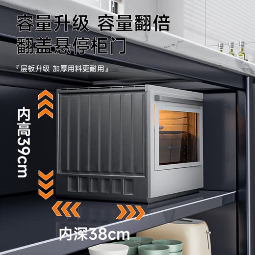 Sifang Food Kitchen Storage Rack Floor-standing Slate Cabinet Multi-layer Storage Sideboard Multifunctional Home Microwave Storage Cabinet Slate Height Adjustable Gray 3-Layer 120 Length 45 Width