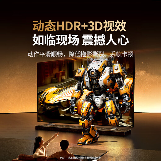 绿联Type-C转DP1.4线转type-c雷电4/5转换器USB-C转接头8K60/4K240Hz投屏适用Mac笔记本接显示器1.5m