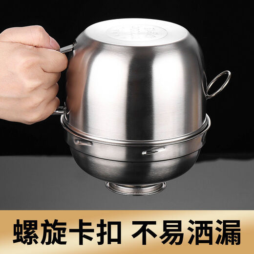 Nanzhou Baiquan Stainless Steel Rice Bowl Rice Cylinder Stainless Steel Thickened 304 Stainless Steel Lunch Box Office Worker Instant Noodle Bowl Student Dormitory with Tableware Set 14cm Tightenable
