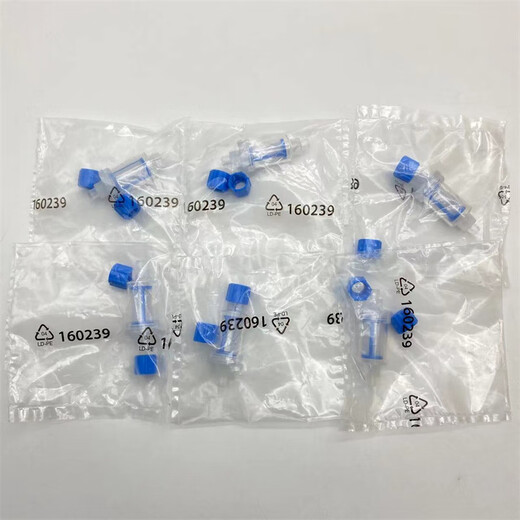 Filtre de vide de festo VAF-PK-3 / 4/6 535883 15889 160239 Spot pneumatique authentique VAF-PK-4 15889