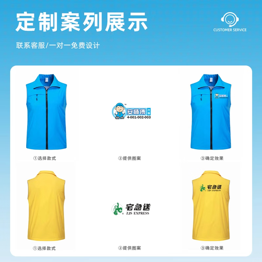 Beiluo summer vest work clothes customized outdoor errand express driving and riding reflective vest work vest with logo printed reflective double layer NS-2033 vest Sapphire blue 3XL