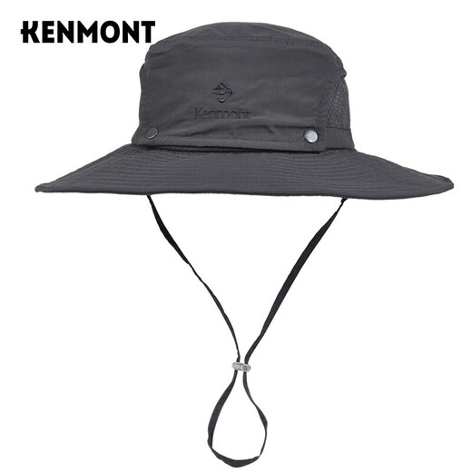 Kenmont outdoor fisherman hat spring and summer hat men's sun protection hat folding breathable mountaineering brim hat km-3261