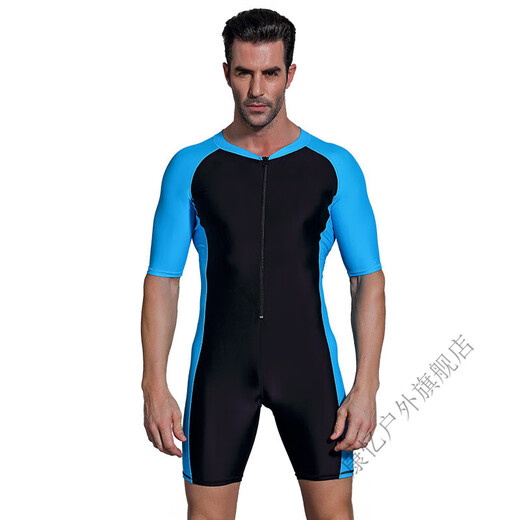 Yalso swimsuit men's one-piece boxer briefs winter swimming training swimsuit diving snorkeling suit swimsuit set 1830-Lake Blue 3XL (weight 160-180Jin Jin equals 0.5 kg)
