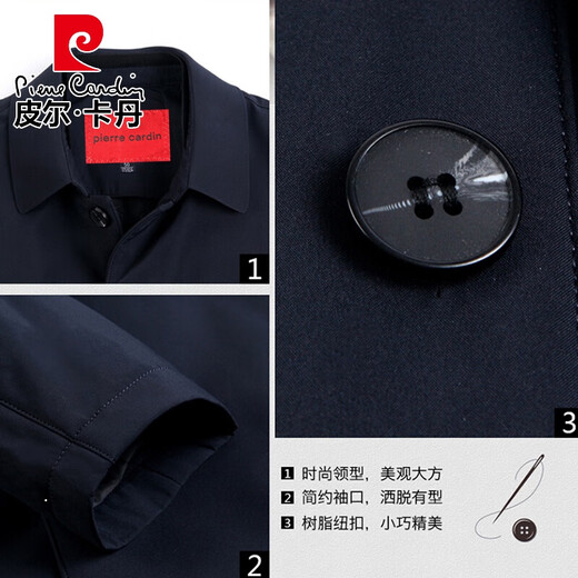 皮尔卡丹（pierre cardin）高档品牌男士棉服中老年轻薄保暖蚕丝棉袄中年大码棉衣爸爸装外套 9882深蓝 2XL 185/100A