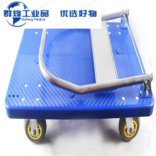 Remolque plano espesado Plegable Pleble Truck Truck Truck Truck Truck Truck Truck Truck Truck Truck Push Truck Camión Pequeño Micro 4872 engrosado con 400 Jin [Jin iguala 0.5 kg]
