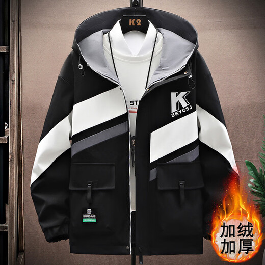 Buxi Kaiden College Student Plus Fleece Jacket Men Thickened Jacket Men Spring and Autumn and Winter Teen Handsome 2024 New Fashion Men's Clothing [Set] 6692 Black Gray + Pants Plus Fleece Thickened 2XL 135-150Jin [Jin equals 0.5 kg]