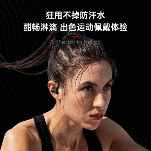 Huiyi Shang Hui Yishang is suitable for Huawei high-end Bluetooth headsets, sports ear-hanging type, men's true wireless in-ear heavy bass, ultra-long battery life, 2021 new model for women, high-looking type, upgraded version, skin color [painless ear-hanging + HiFi sound quality + automatic second connection +, Digital display standard