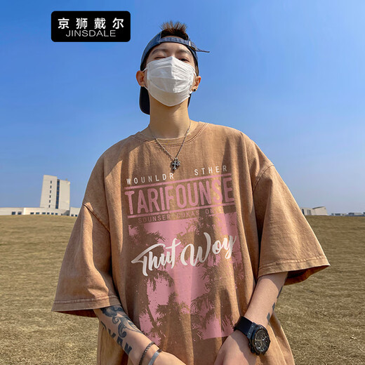 Jingshi Dell Camiseta de manga corta Summer's Summer Hum-Hohen Street Hip-Hop Hip-Hop Lavado de camiseta de media manga de mano a gran tamaño T727 L
