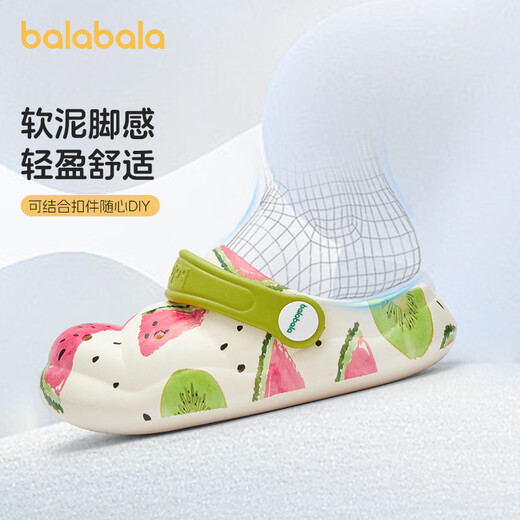 Balabala Kinderschuhe Kinderschuhen Sommer-Heimat und Mädchen bequeme Tide-Lochschuhe ohne Schlupf-Loch Blau Ton 00388 Größe 33