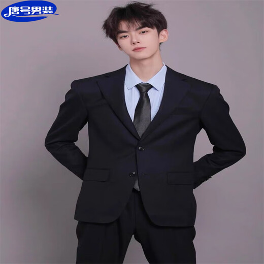 唐号西服套装男士西装工作职业正装小西服男伴郎服装新郎结婚礼服外套 西装+白衬衫+送领带 XL