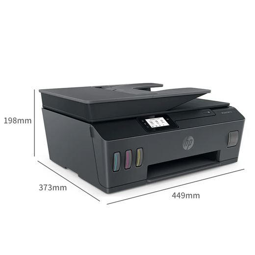 惠普（HP）538打印机 A4彩色连供大印量多功能喷墨一体 小型家庭商用办公 【无线 连续复印扫描】tank 538 全新未拆封 全国联保