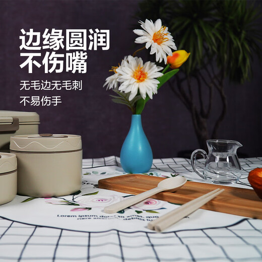 [Super low price] Children's chopsticks and spoon set portable tableware for students and office workers, wheat color