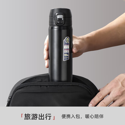 孔雀（Peacock）保温杯 男士大容量不锈钢便携保冷水杯商务礼品可定制