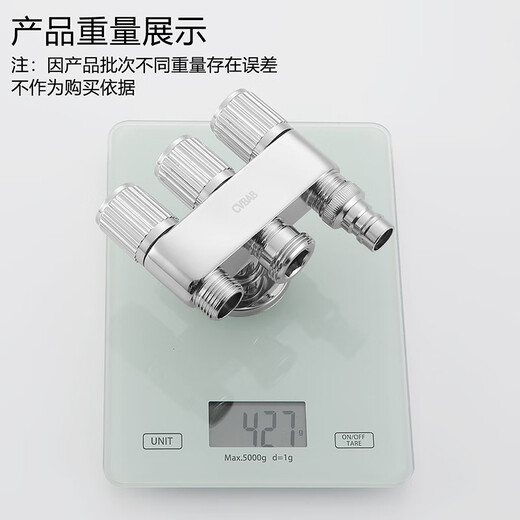 Válvula de ángulo para cocina y baño, una entrada, tres salidas, grifo para lavadora, 4 puntos, 6 puntos, válvula triangular, separador de agua de tres vías, válvula de ocho caracteres, CV677, una entrada, tres salidas, conectada a 2 lavadoras + secadoras