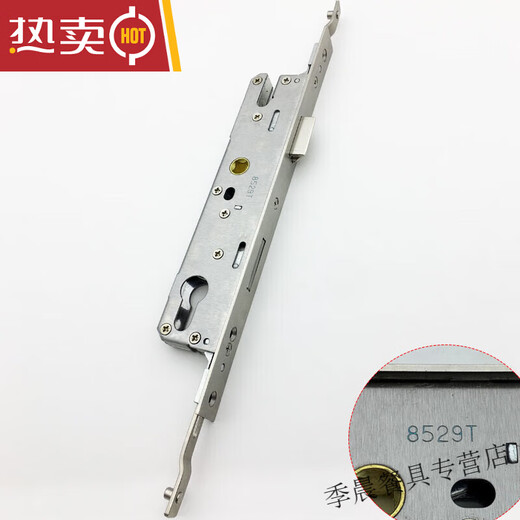 Broken bridge aluminum alloy door lock 8529 lock body lock cylinder narrow side 20 door lock balcony flat door lock 8534 lock body 852 9230 extended multi-point lock body