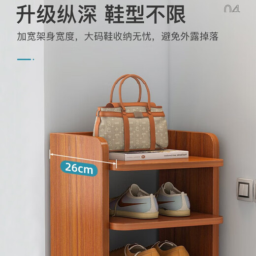 Mansha Beauty Shoe Rack Home Door Layered Partition Strong and Stable Simple Multi-layer Storage Narrow Long Three-dimensional Shoe Rack Warm White 7 Layers Narrow 26*26*104