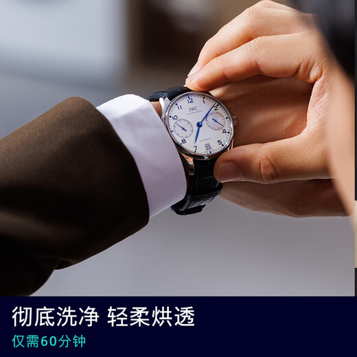 SIEMENS iQ300 10kg drum washing machine fully automatic with drying, integrated washing and drying, steam sterilization, wool washing, intelligent drying, 1004W national subsidy for home appliances