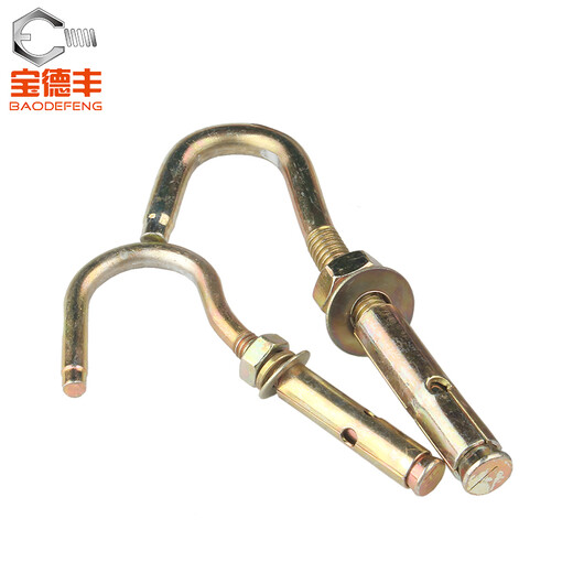 Baodefeng color zinc-plated universal expansion hook pull-out ceiling hook screw ceiling fan hook light hook expansion screw hook tube collection carbon steel color zinc (normal opening) M6 (5 pieces)