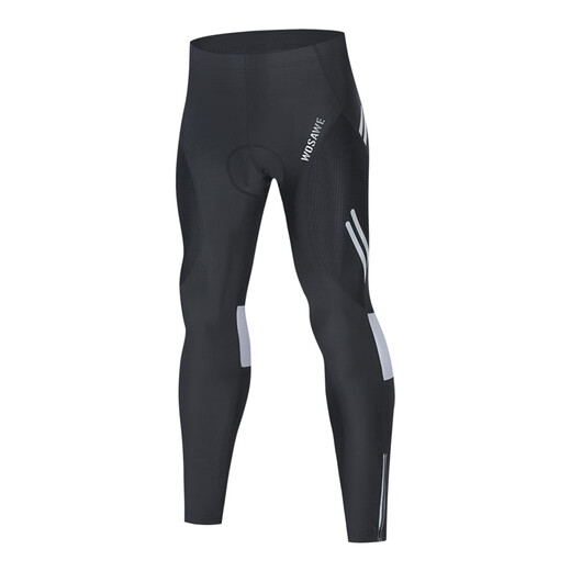 Wosawe Frühlings- und Herbst-Roadbike Dünne Langschläre Fahrradfahrradkleidung Hochelastische, atmungsaktive, schnell trocknende Mountainbike Kurzschläfe Top-Männer [erster Anzug] Schwarzes Langarm + Fahrradhose XL (geeignet für 80-90 kg)